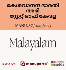 malayalam